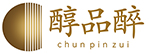 醇品醉